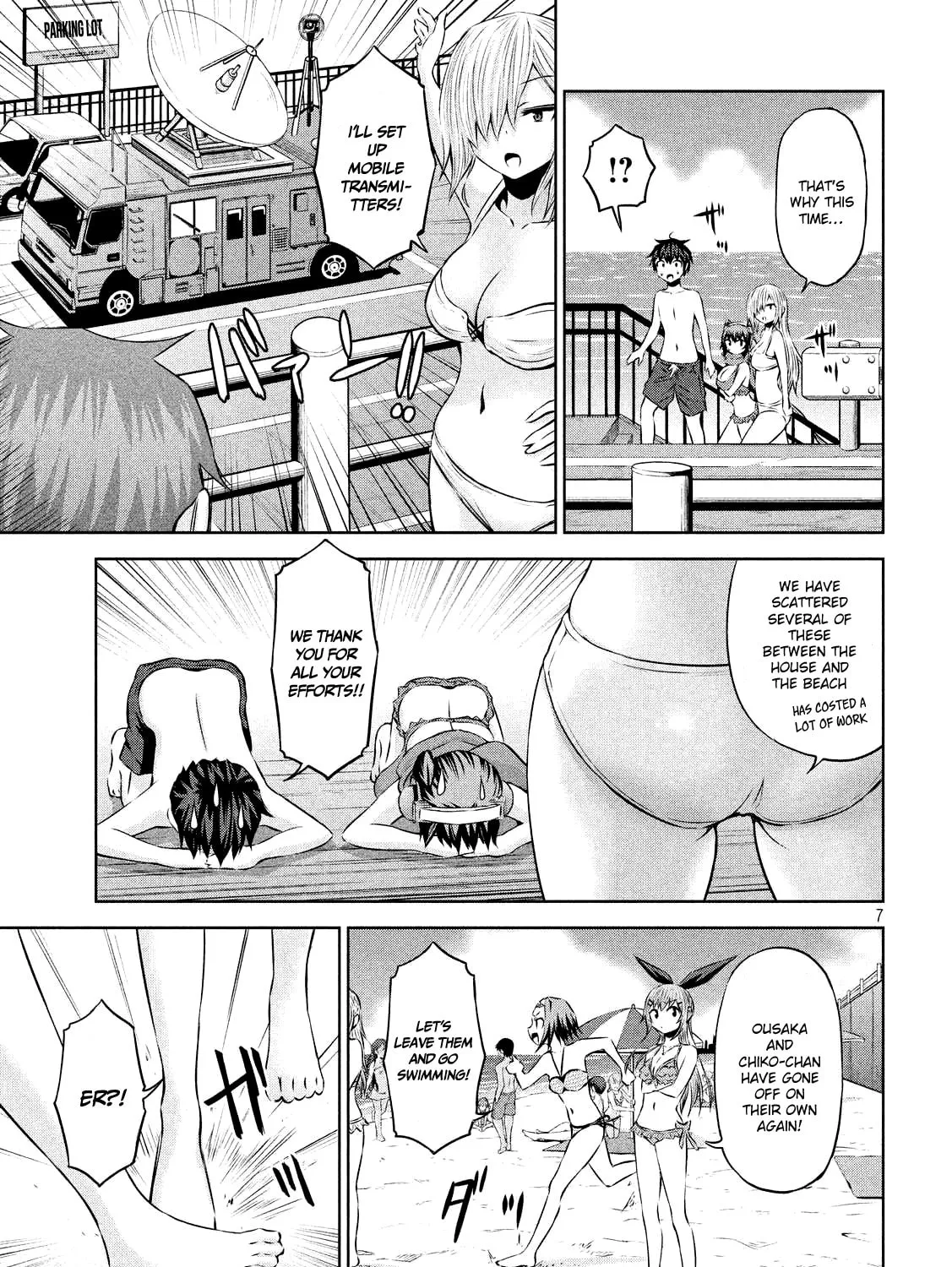 Chikotan, Kowareru Chapter 30 page 14 - 