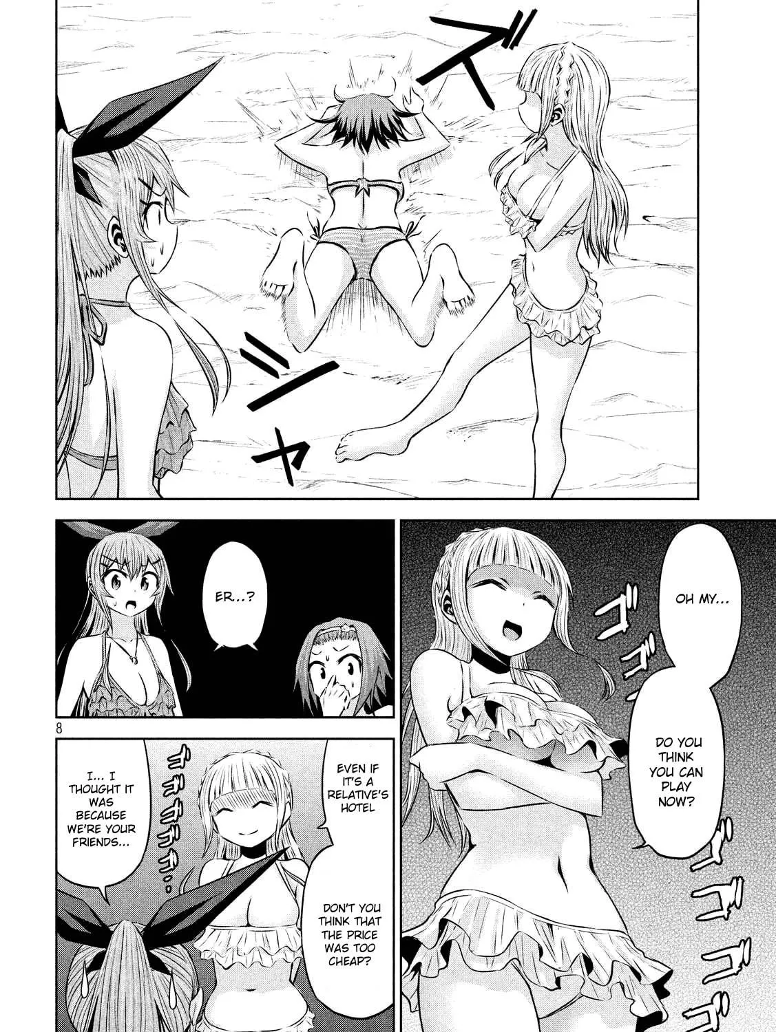 Chikotan, Kowareru Chapter 30 page 16 - 