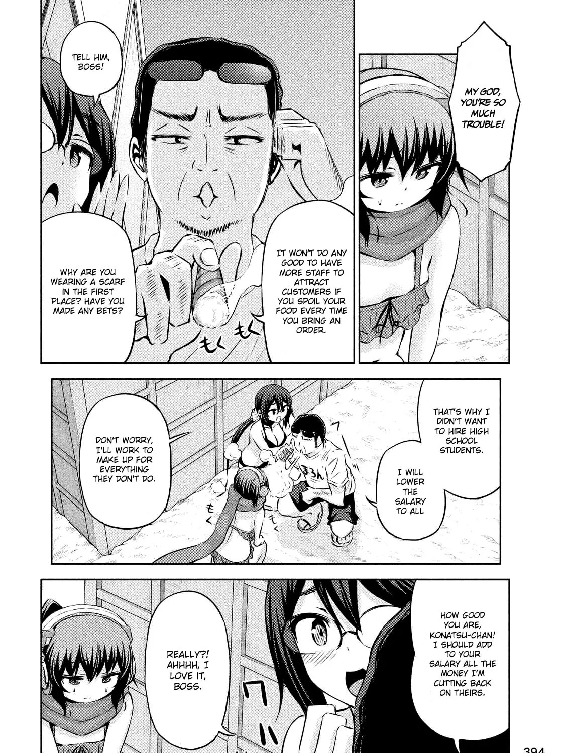 Chikotan, Kowareru Chapter 30 page 24 - 