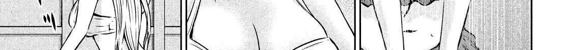 Chikotan, Kowareru Chapter 30 page 27 - 