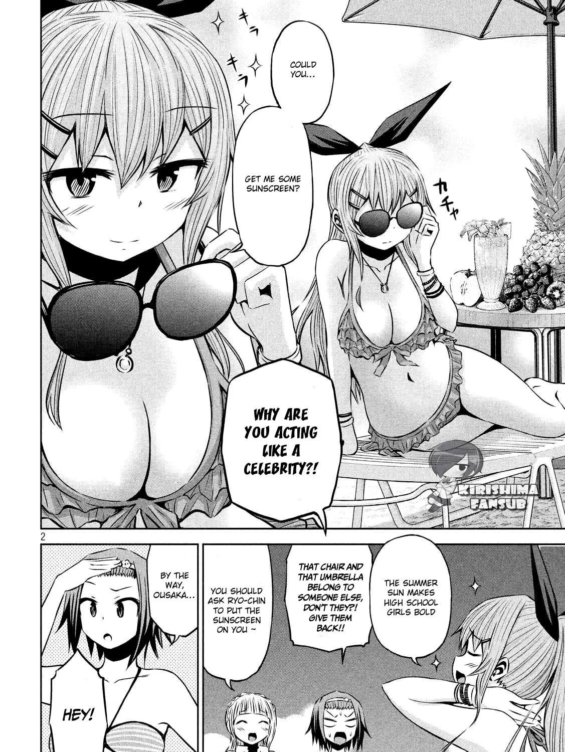 Chikotan, Kowareru Chapter 30 page 4 - 