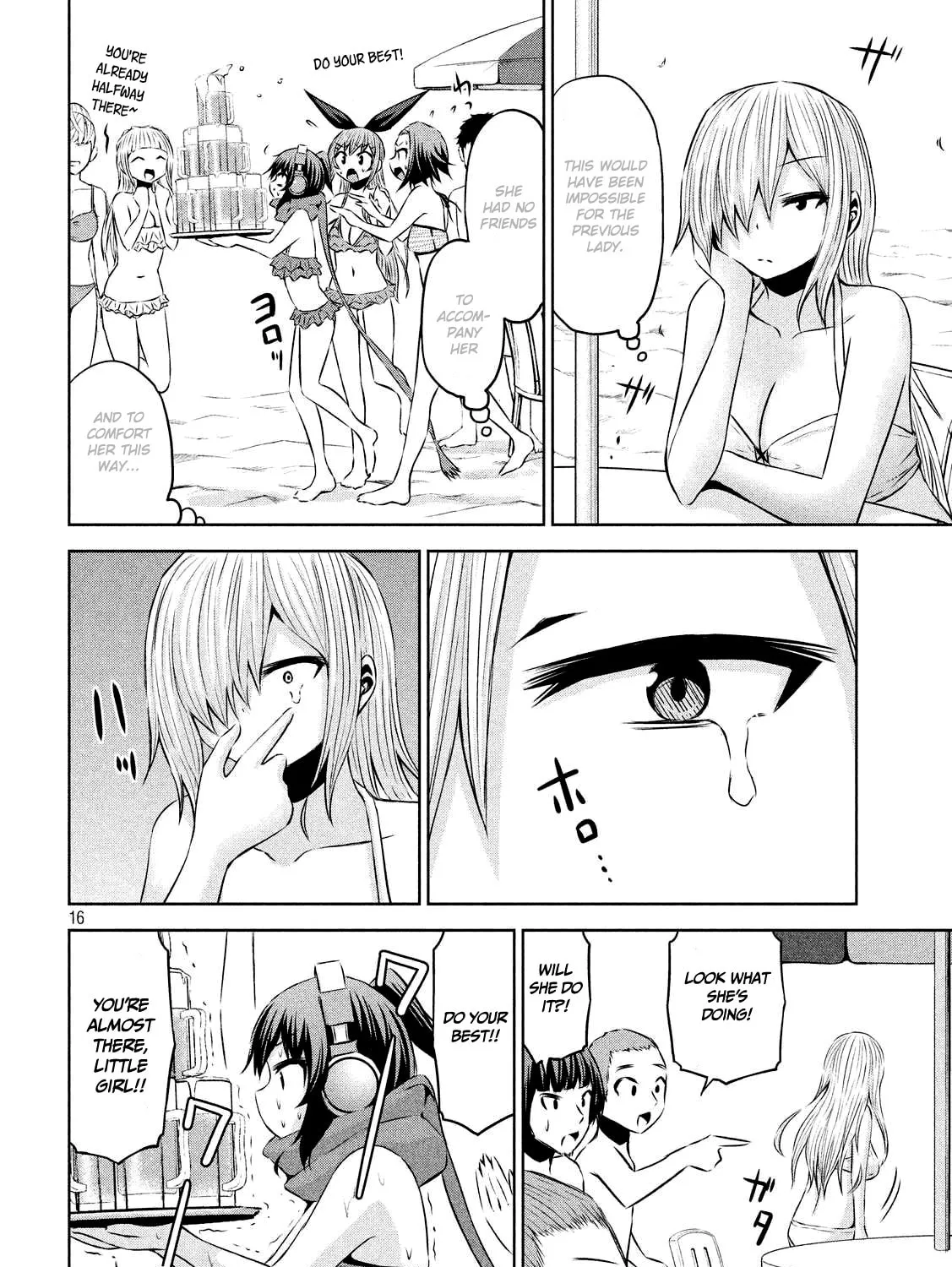 Chikotan, Kowareru Chapter 30 page 32 - 