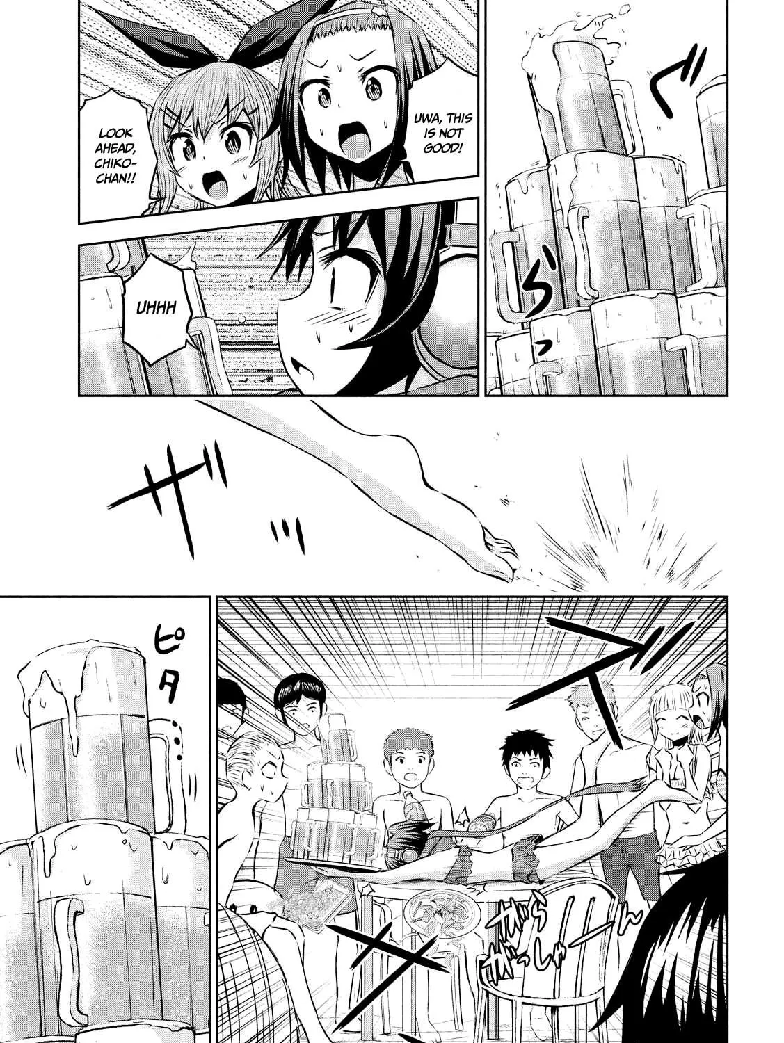 Chikotan, Kowareru Chapter 30 page 34 - 