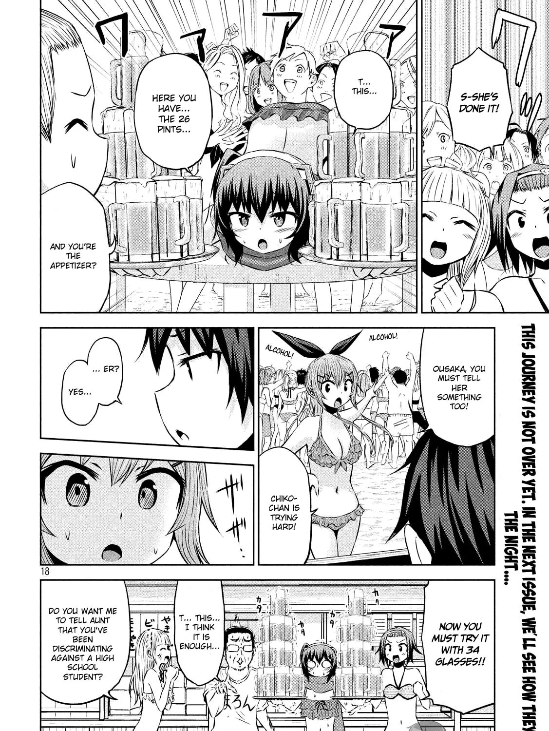 Chikotan, Kowareru Chapter 30 page 36 - 