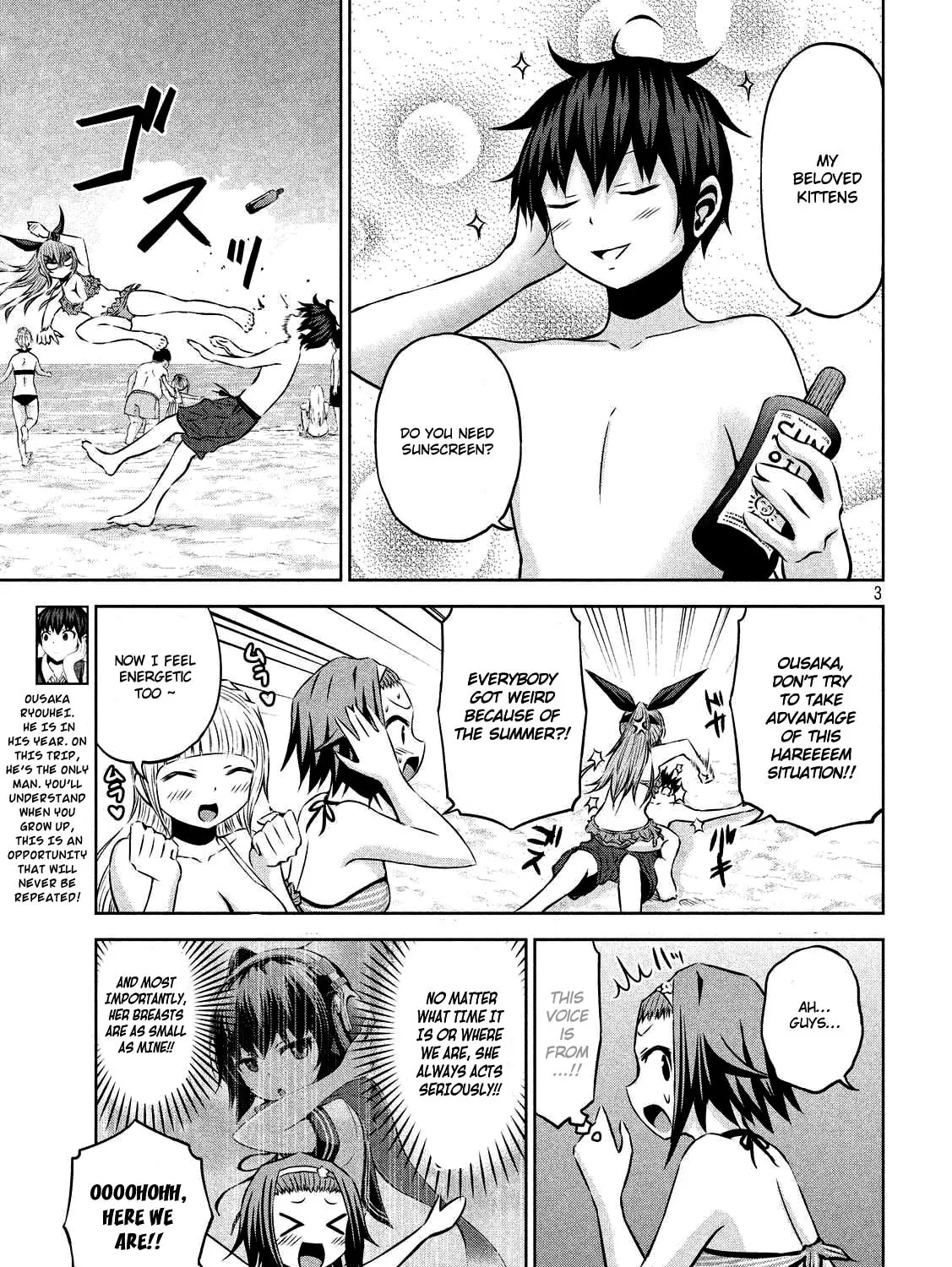 Chikotan, Kowareru Chapter 30 page 6 - 