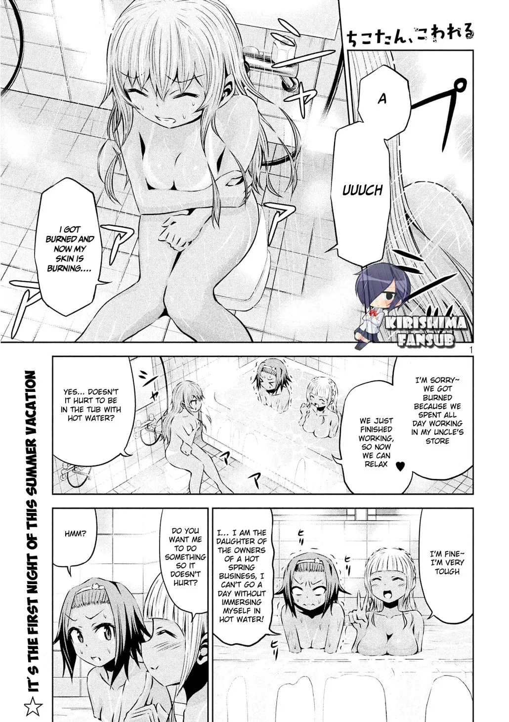 Chikotan, Kowareru Chapter 31 page 2 - 