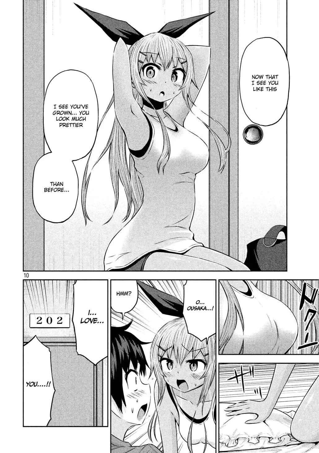 Chikotan, Kowareru Chapter 31 page 12 - 