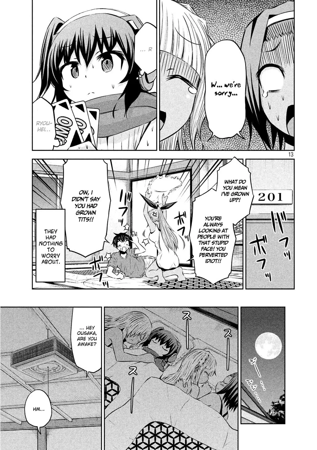 Chikotan, Kowareru Chapter 31 page 15 - 