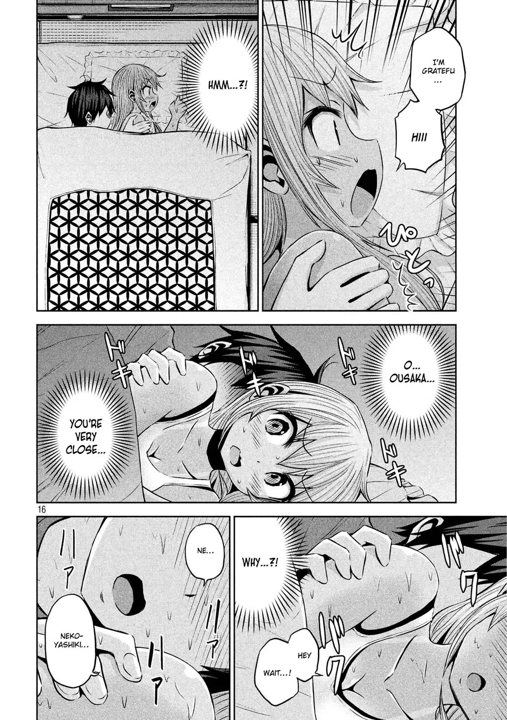 Chikotan, Kowareru Chapter 31 page 18 - 