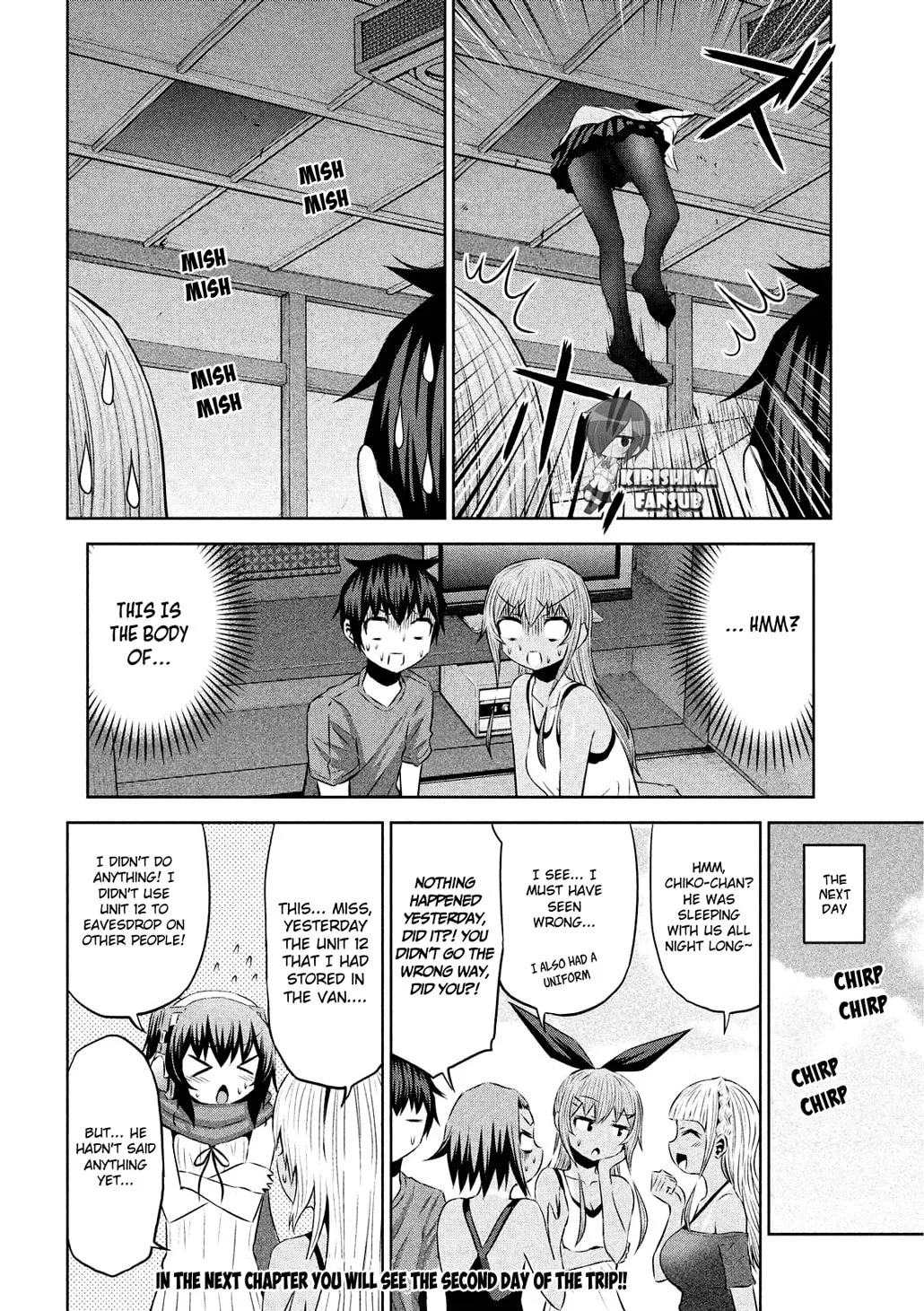 Chikotan, Kowareru Chapter 31 page 20 - 