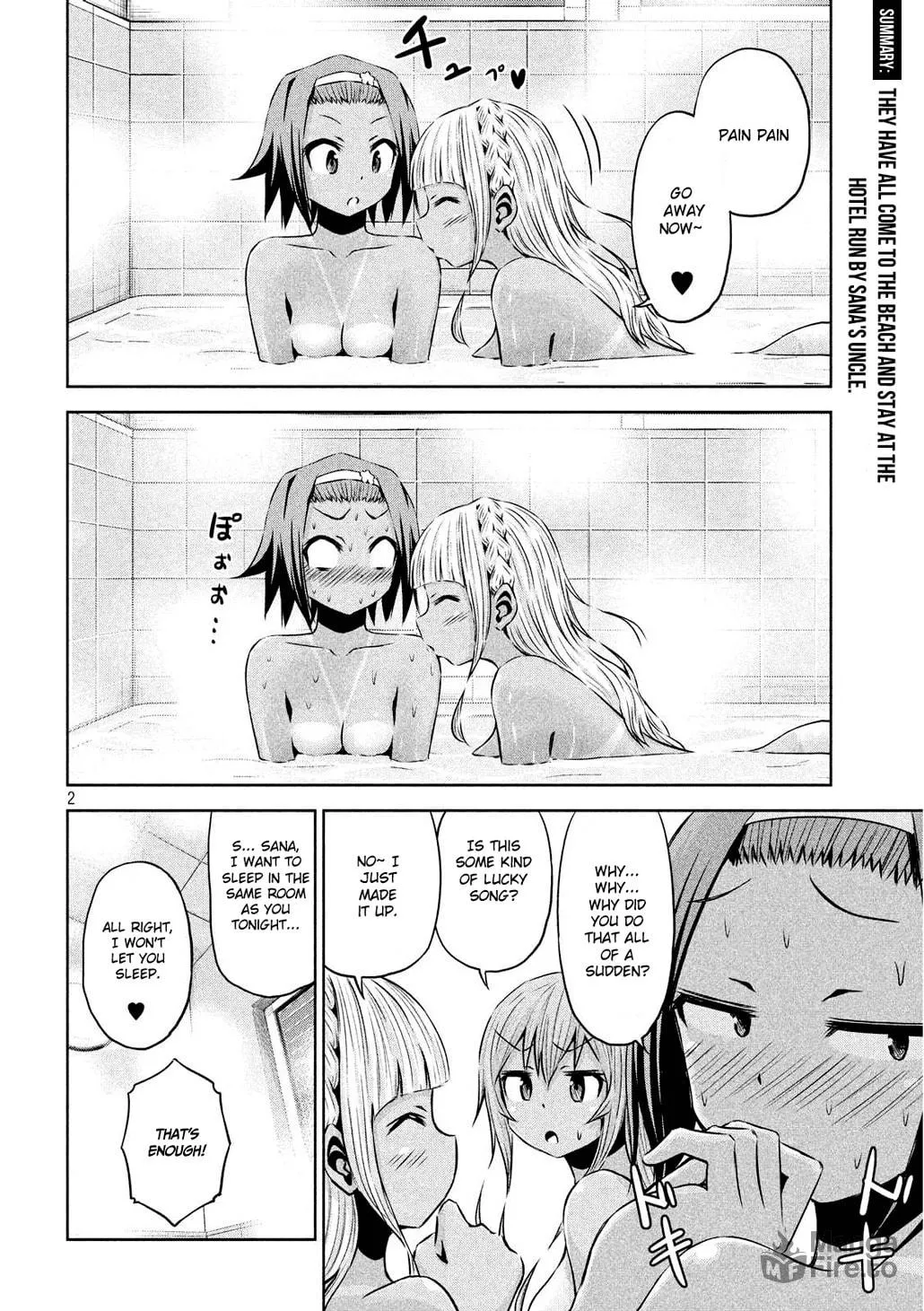 Chikotan, Kowareru Chapter 31 page 3 - 