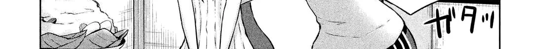 Chikotan, Kowareru Chapter 31 page 8 - 