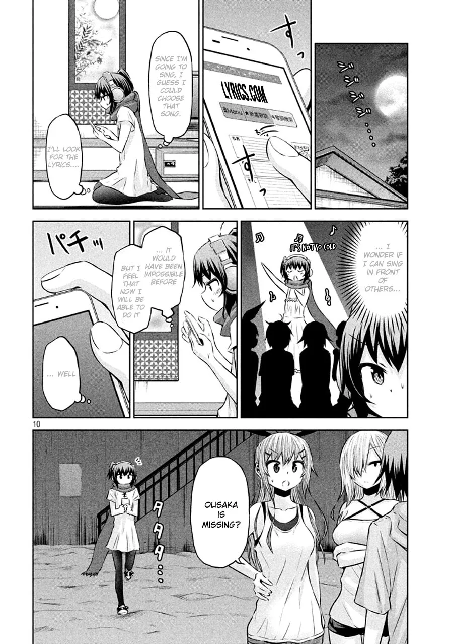 Chikotan, Kowareru Chapter 32 page 11 - 