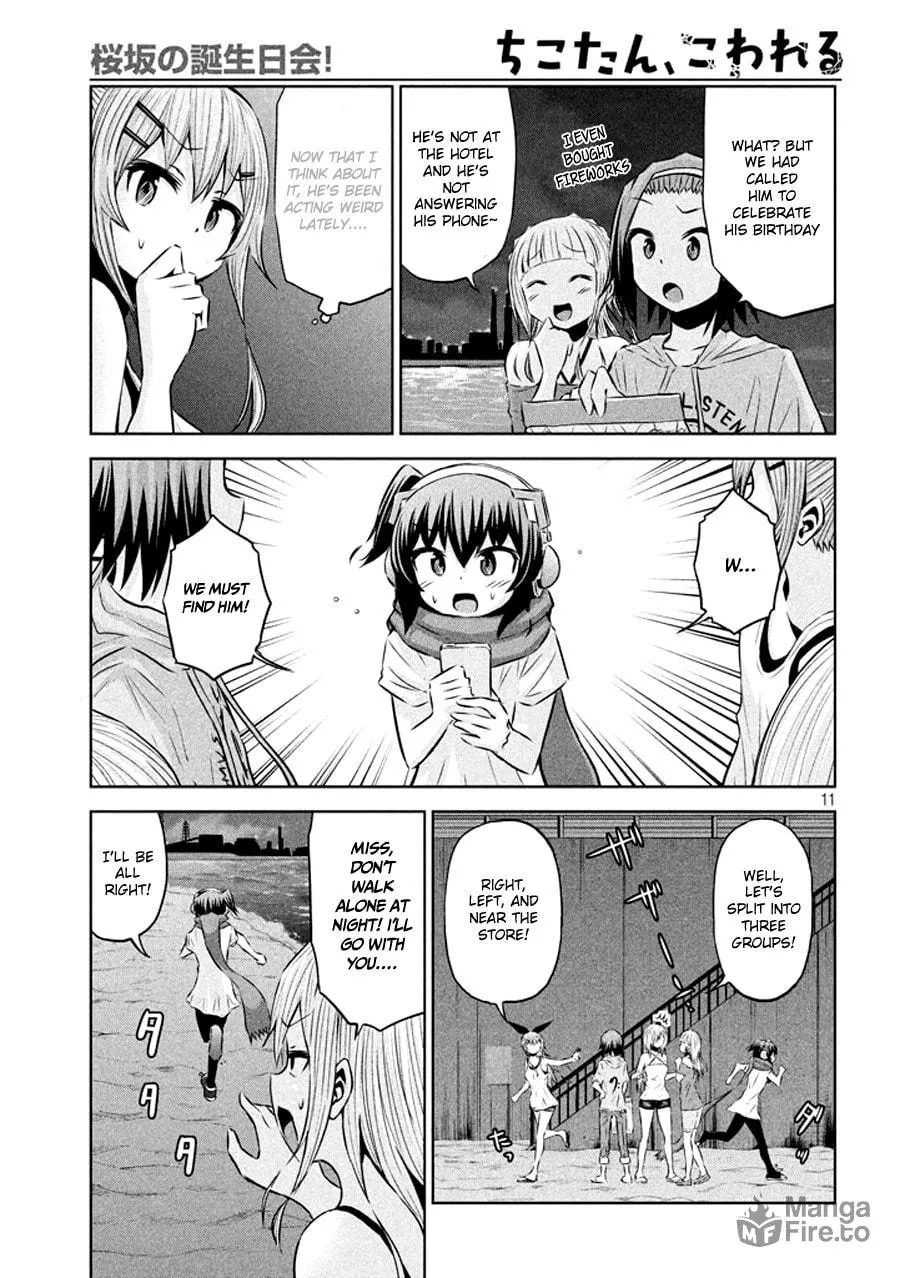 Chikotan, Kowareru Chapter 32 page 12 - 