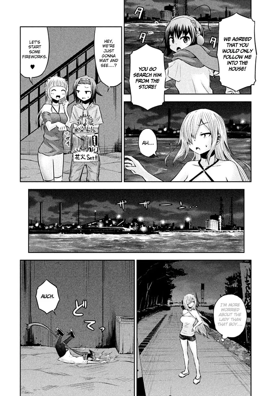 Chikotan, Kowareru Chapter 32 page 13 - 