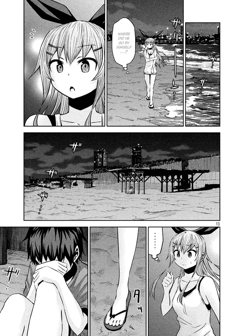 Chikotan, Kowareru Chapter 32 page 14 - 