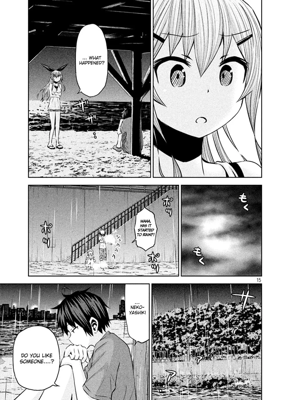 Chikotan, Kowareru Chapter 32 page 16 - 