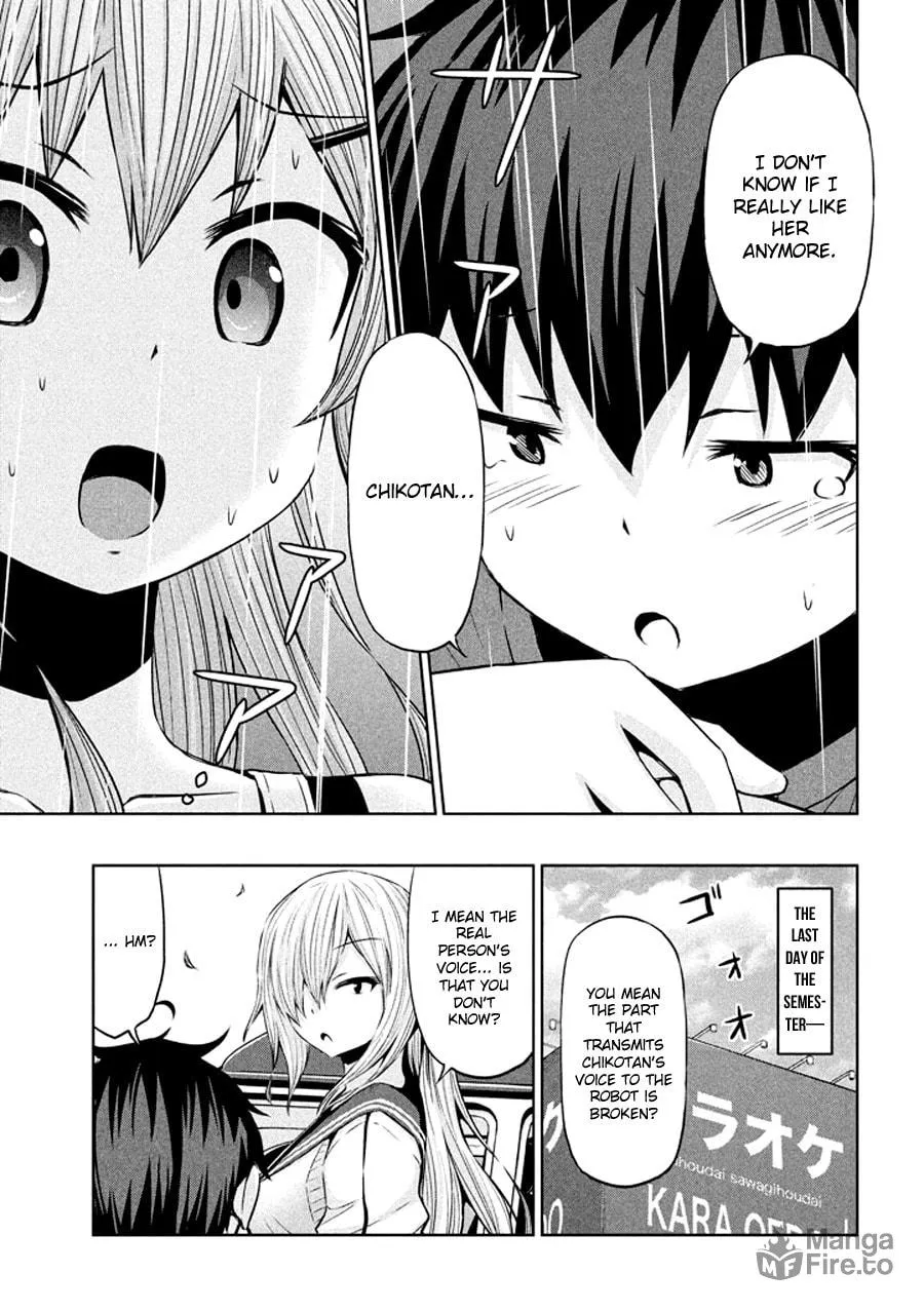 Chikotan, Kowareru Chapter 32 page 18 - 