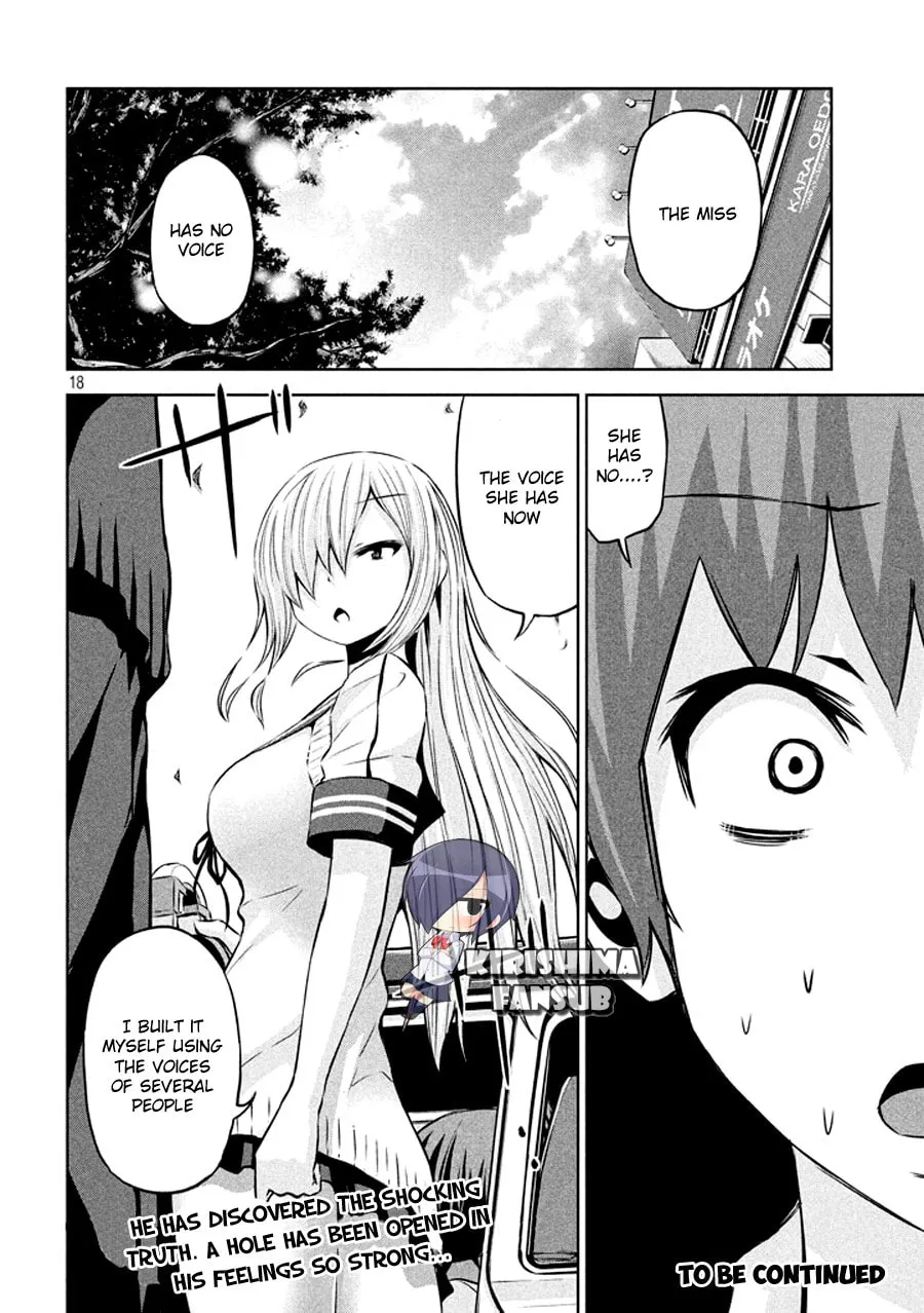 Chikotan, Kowareru Chapter 32 page 19 - 