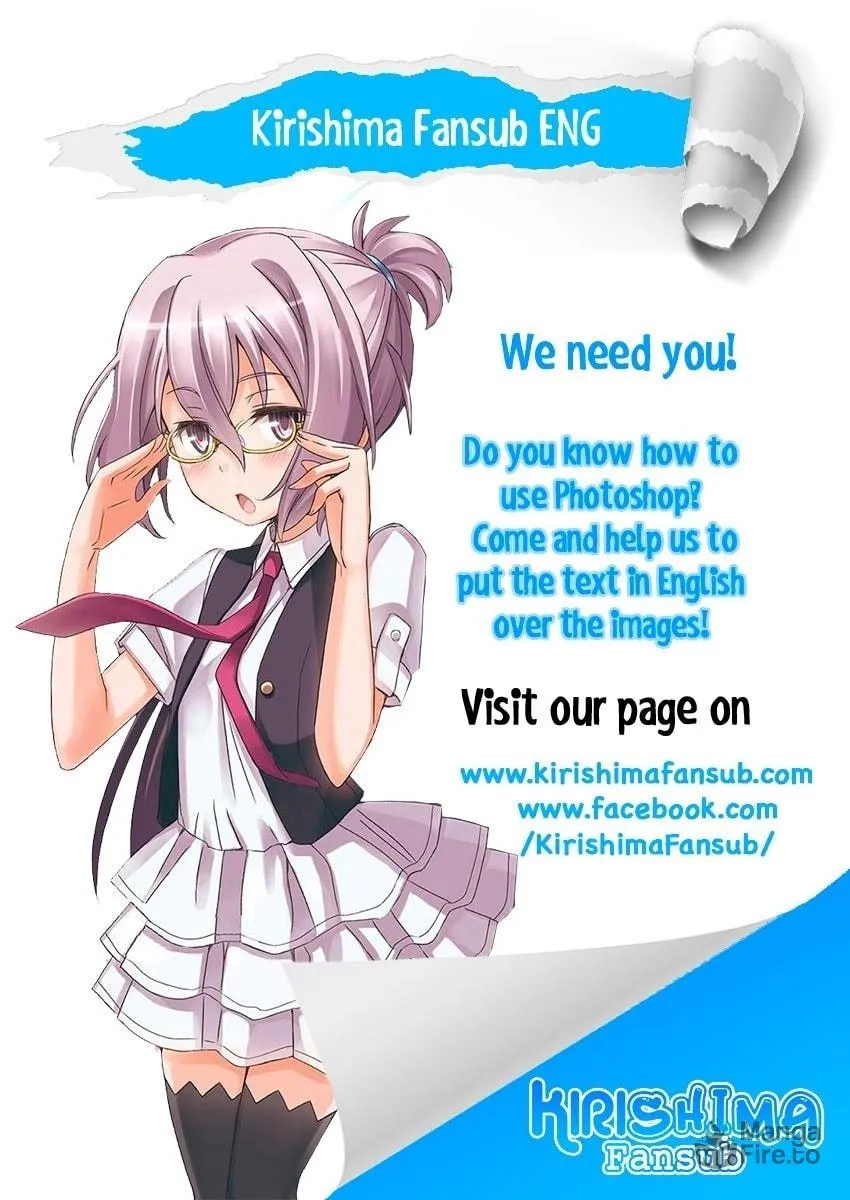 Chikotan, Kowareru Chapter 32 page 20 - 