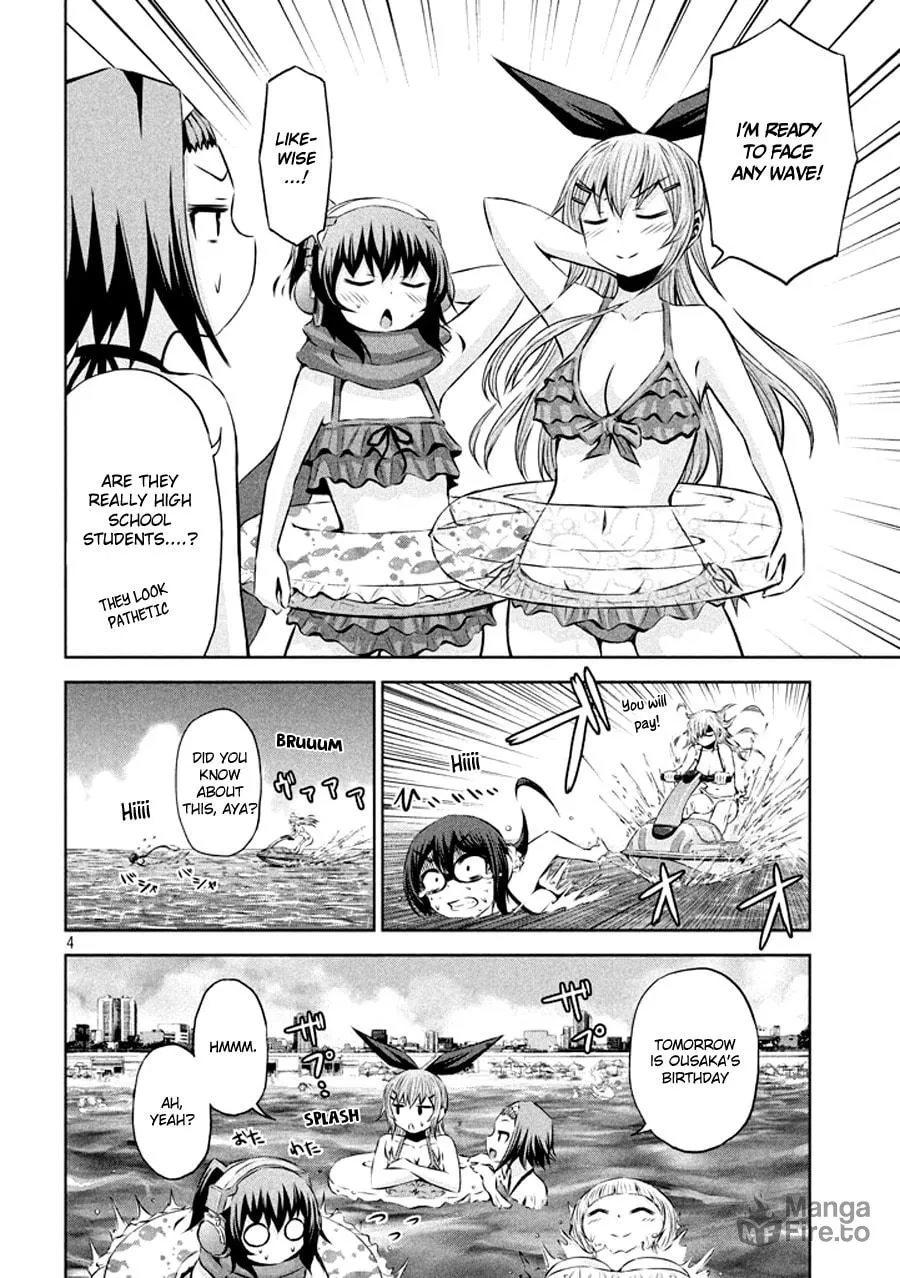 Chikotan, Kowareru Chapter 32 page 5 - 