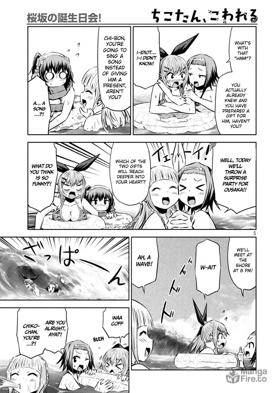 Chikotan, Kowareru Chapter 32 page 6 - 