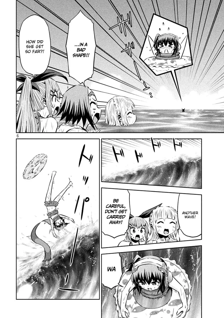 Chikotan, Kowareru Chapter 32 page 7 - 