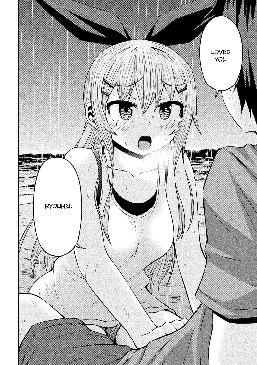 Chikotan, Kowareru Chapter 33 page 11 - 