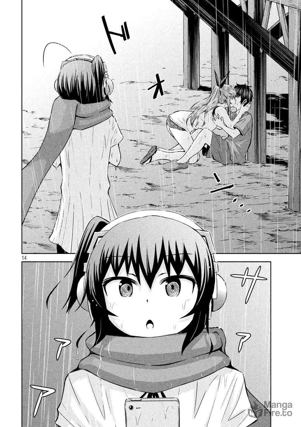 Chikotan, Kowareru Chapter 33 page 15 - 