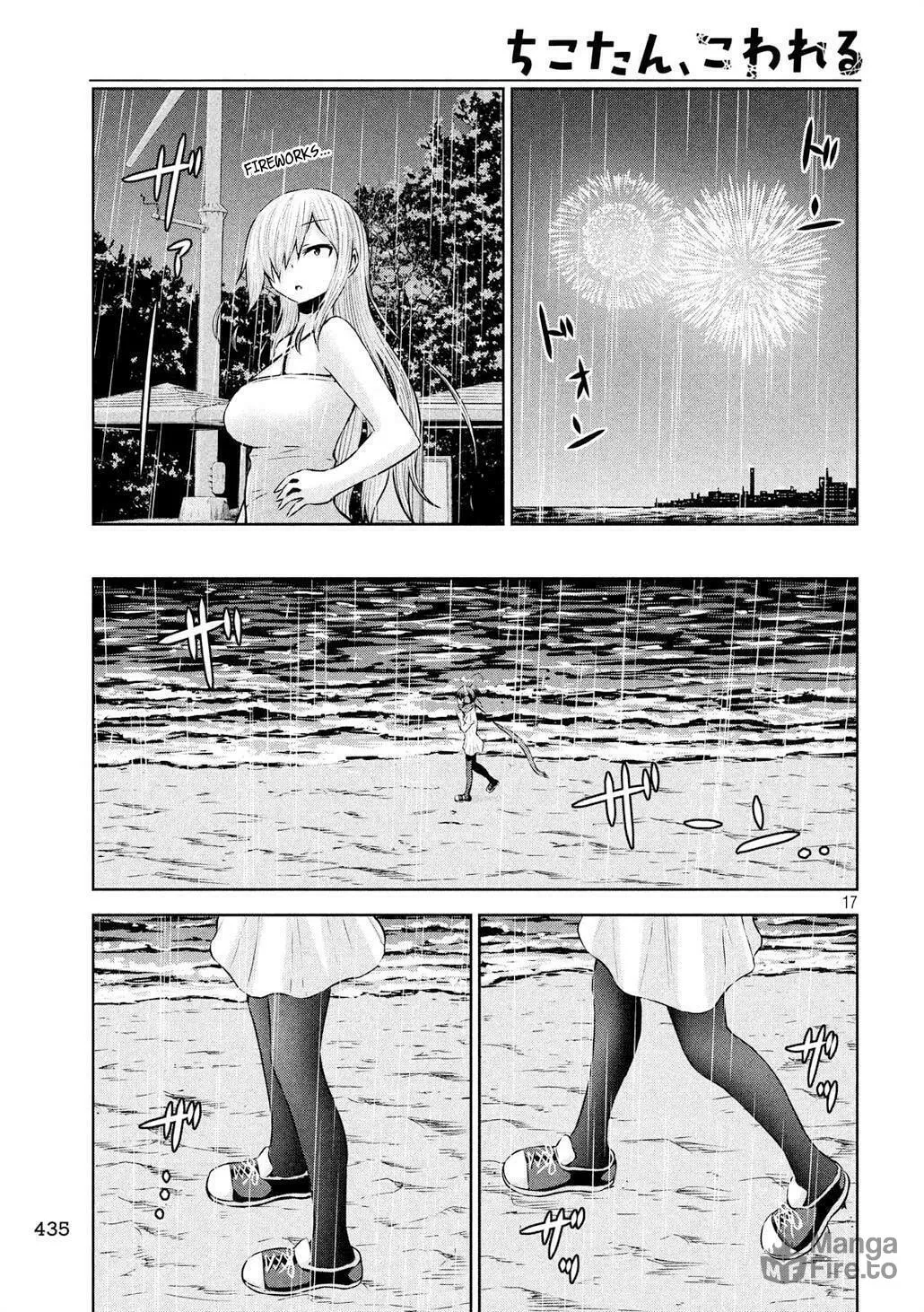 Chikotan, Kowareru Chapter 33 page 18 - 
