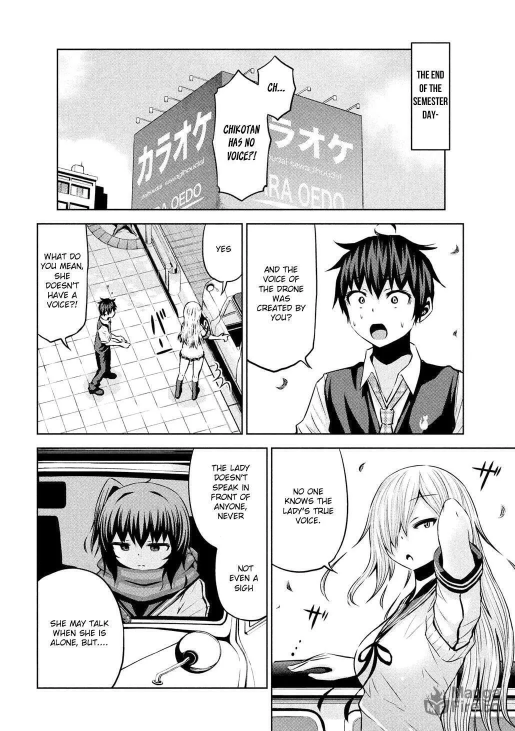 Chikotan, Kowareru Chapter 33 page 3 - 