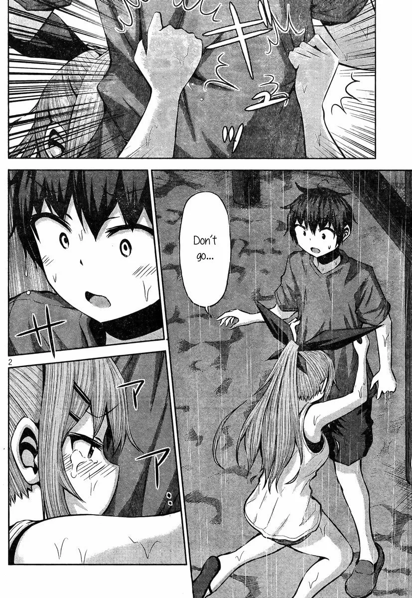 Chikotan, Kowareru Chapter 34 page 2 - 