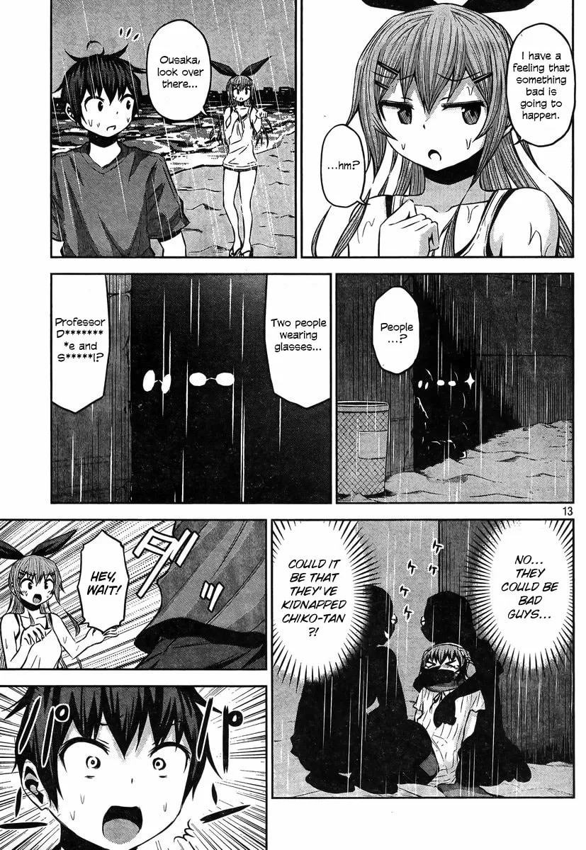 Chikotan, Kowareru Chapter 34 page 13 - 