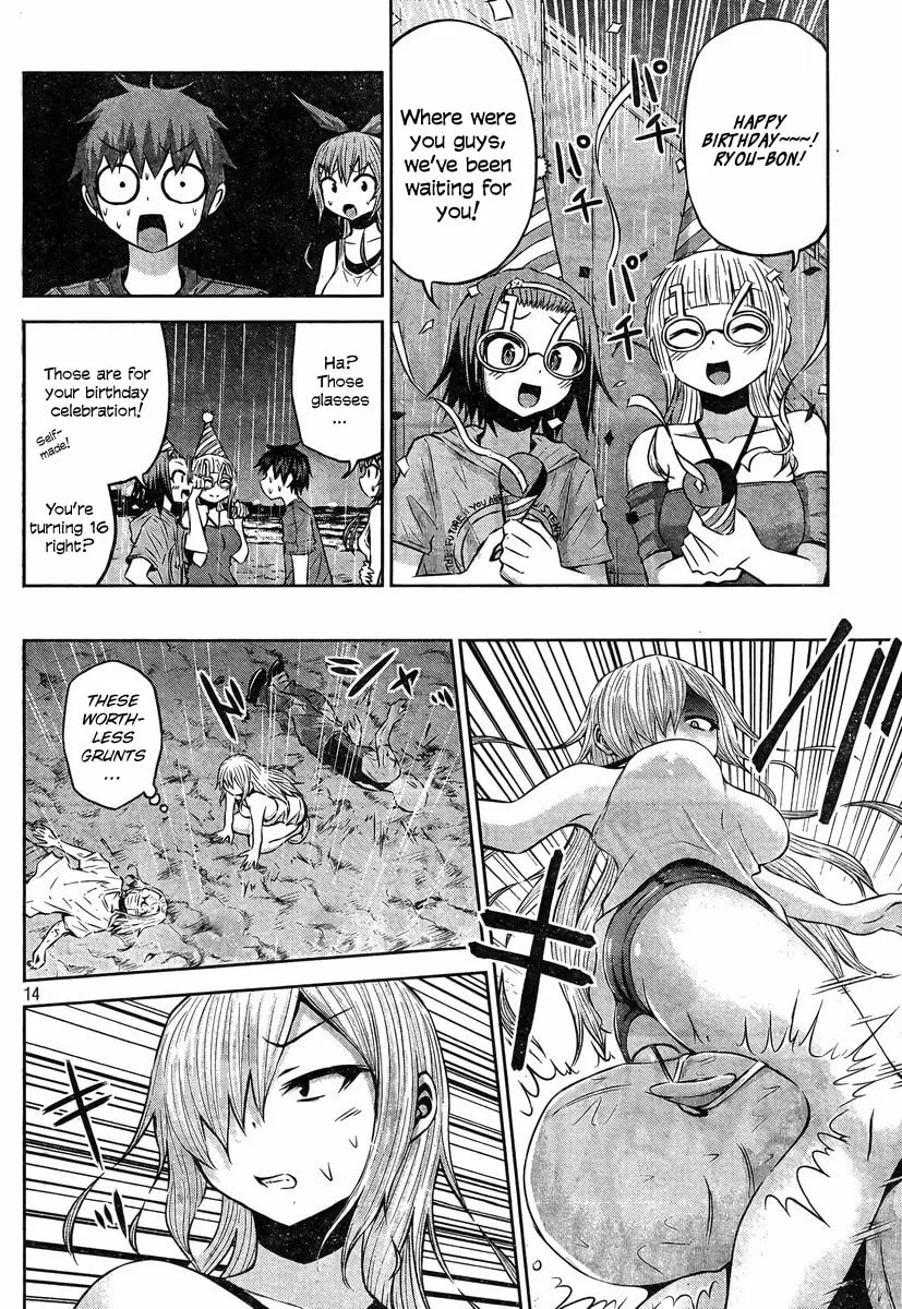 Chikotan, Kowareru Chapter 34 page 14 - 