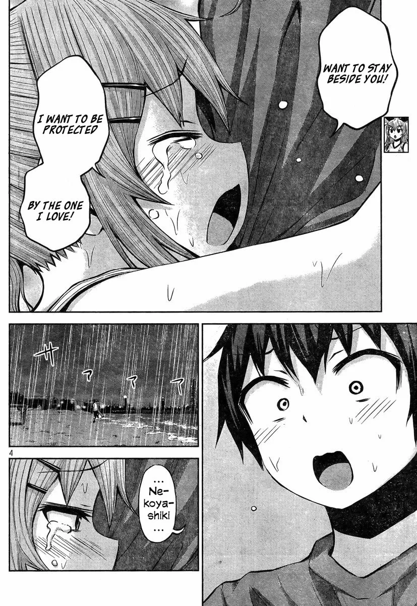 Chikotan, Kowareru Chapter 34 page 4 - 