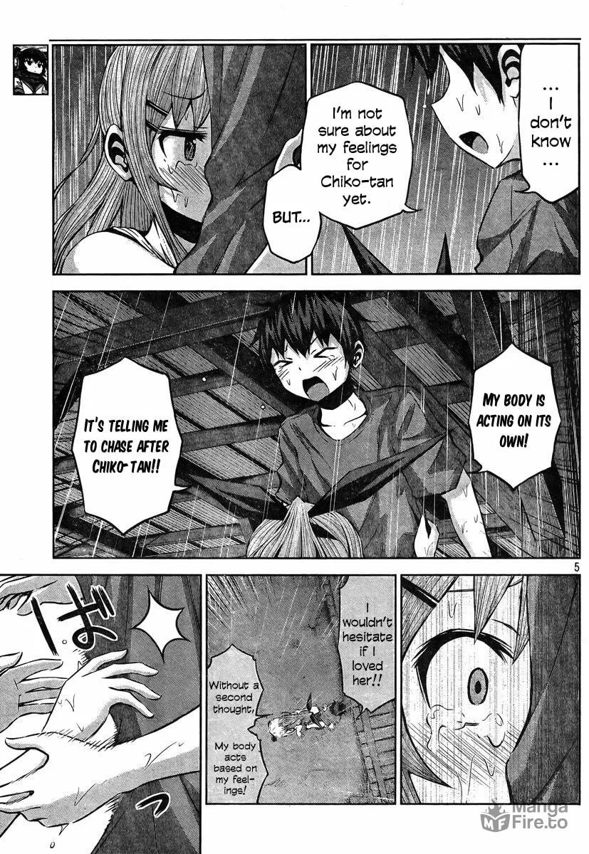 Chikotan, Kowareru Chapter 34 page 5 - 