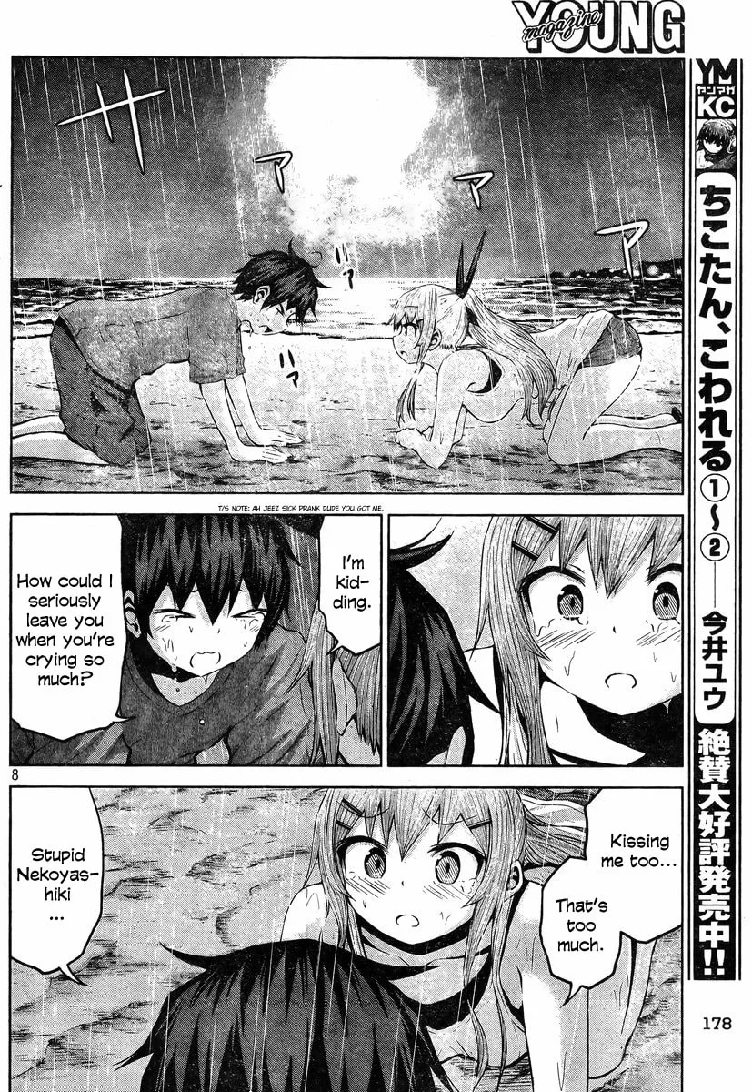 Chikotan, Kowareru Chapter 34 page 8 - 