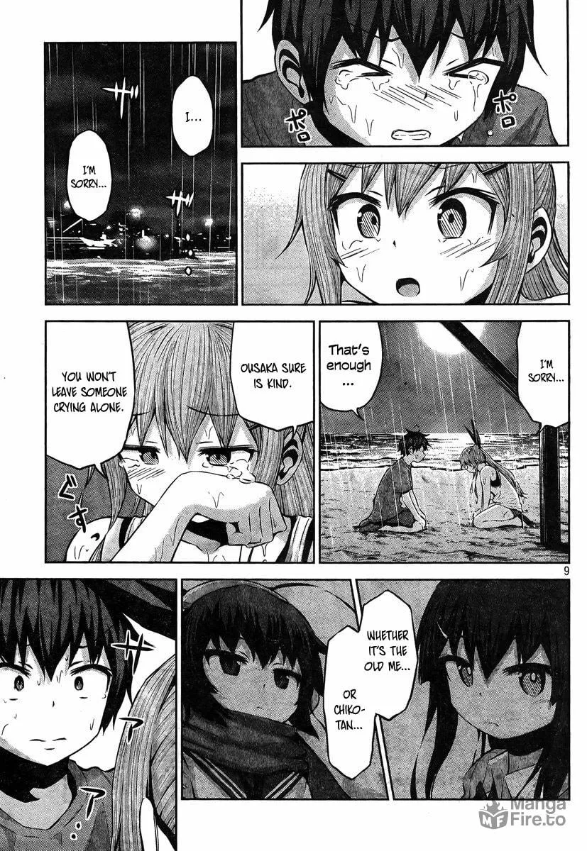 Chikotan, Kowareru Chapter 34 page 9 - 