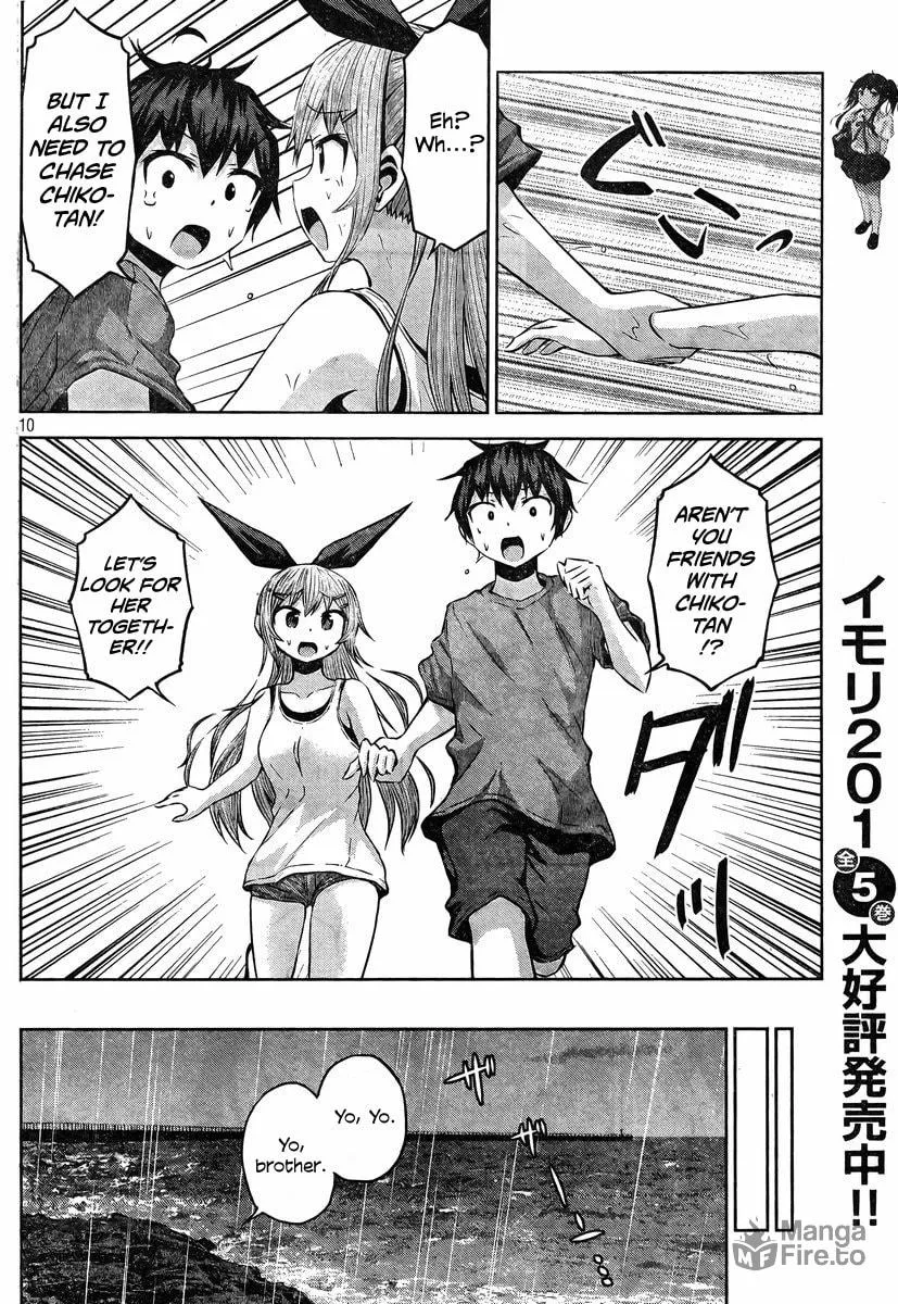 Chikotan, Kowareru Chapter 34 page 10 - 