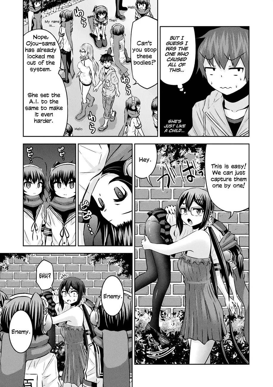 Chikotan, Kowareru Chapter 35 page 14 - 