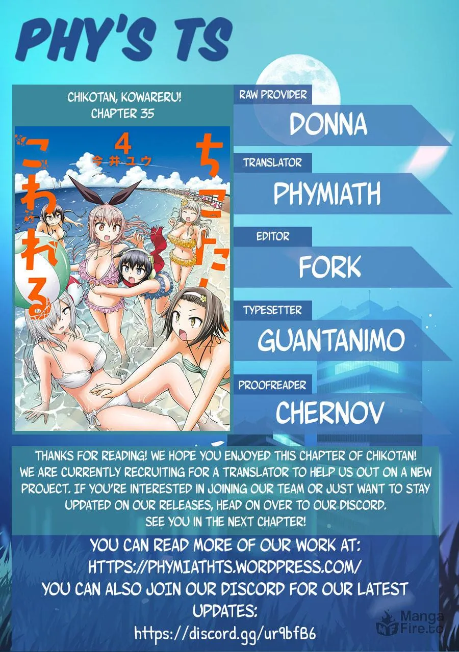 Chikotan, Kowareru Chapter 35 page 18 - 