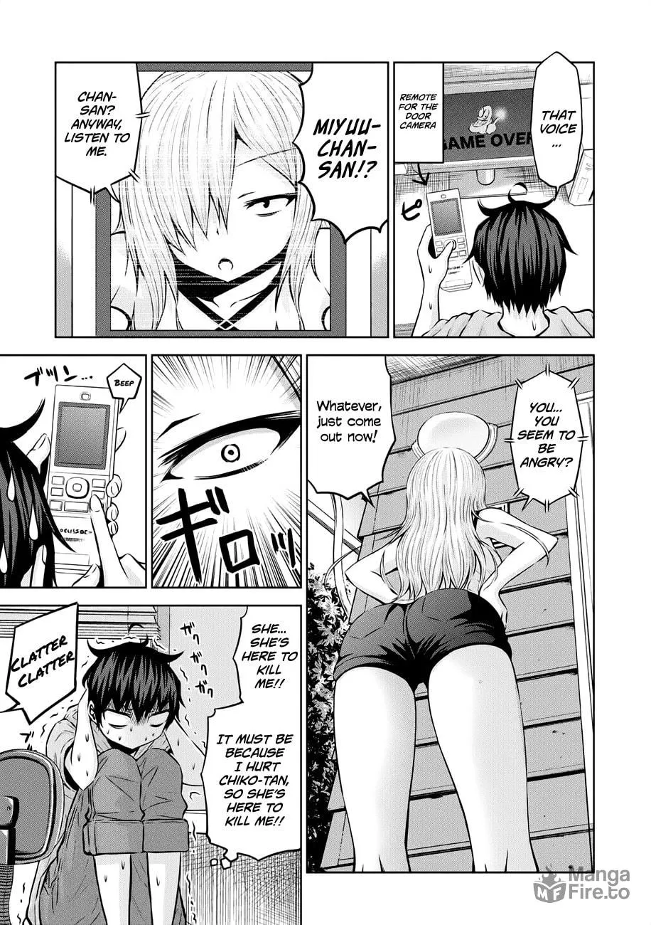 Chikotan, Kowareru Chapter 35 page 5 - 