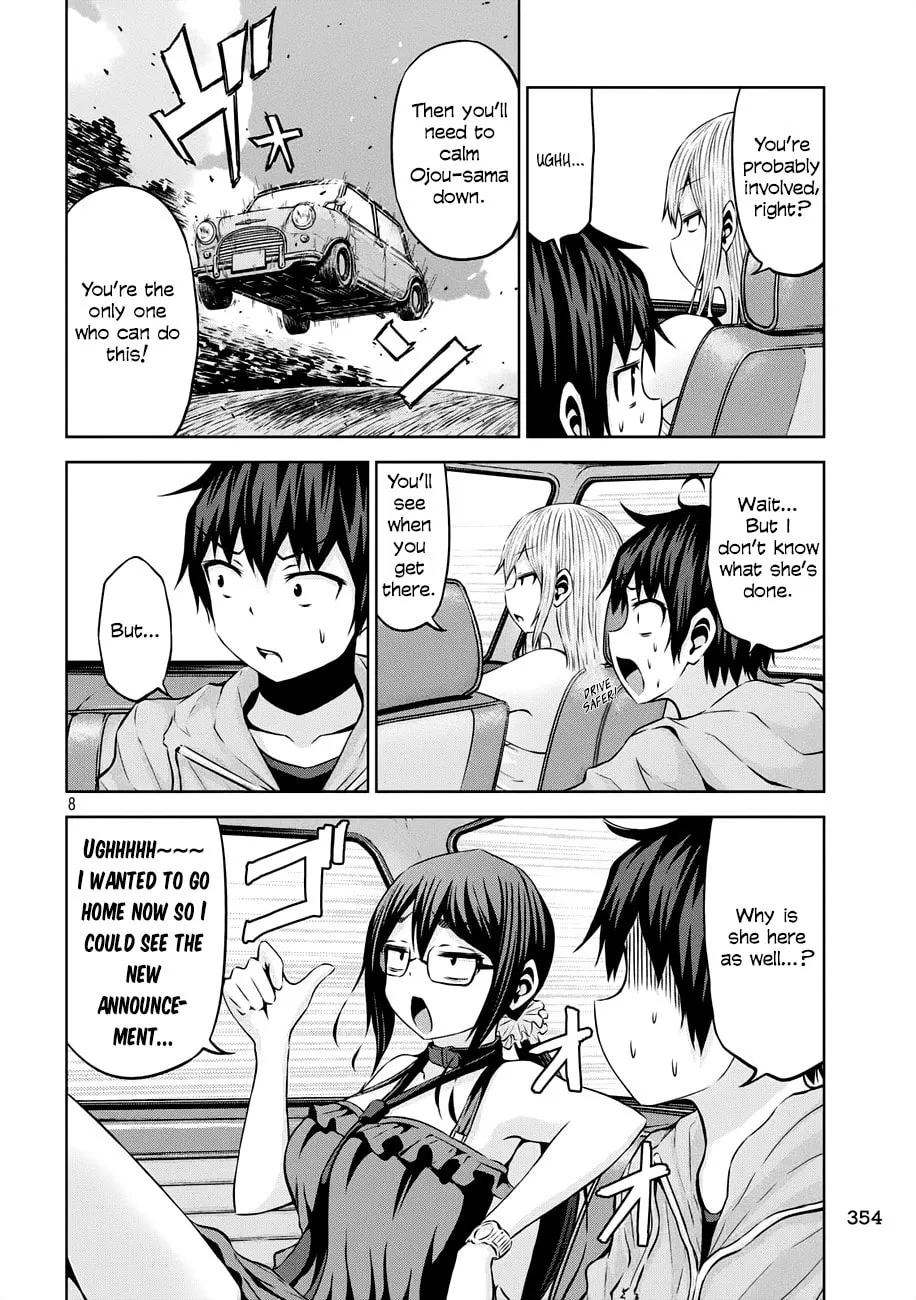 Chikotan, Kowareru Chapter 35 page 8 - 