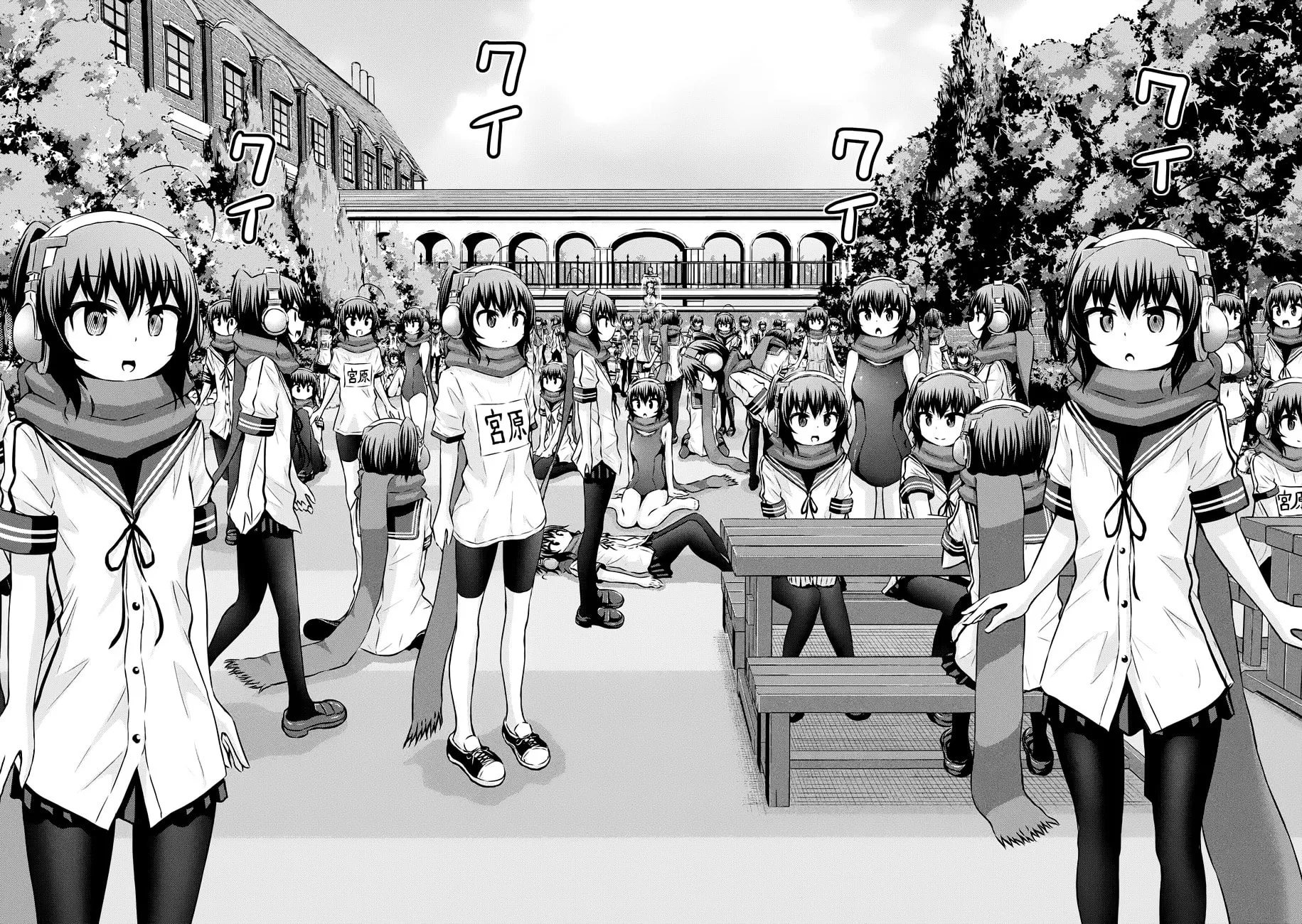 Chikotan, Kowareru Chapter 35 page 10 - 