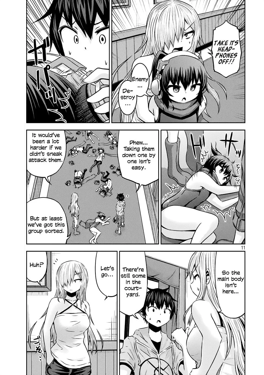 Chikotan, Kowareru Chapter 36 page 11 - 