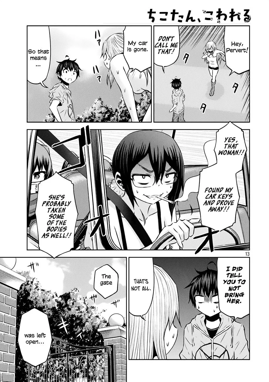 Chikotan, Kowareru Chapter 36 page 13 - 