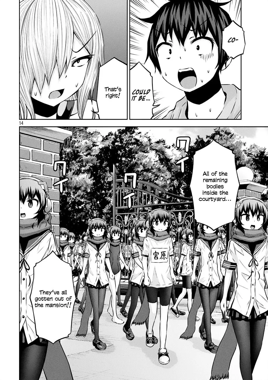 Chikotan, Kowareru Chapter 36 page 14 - 