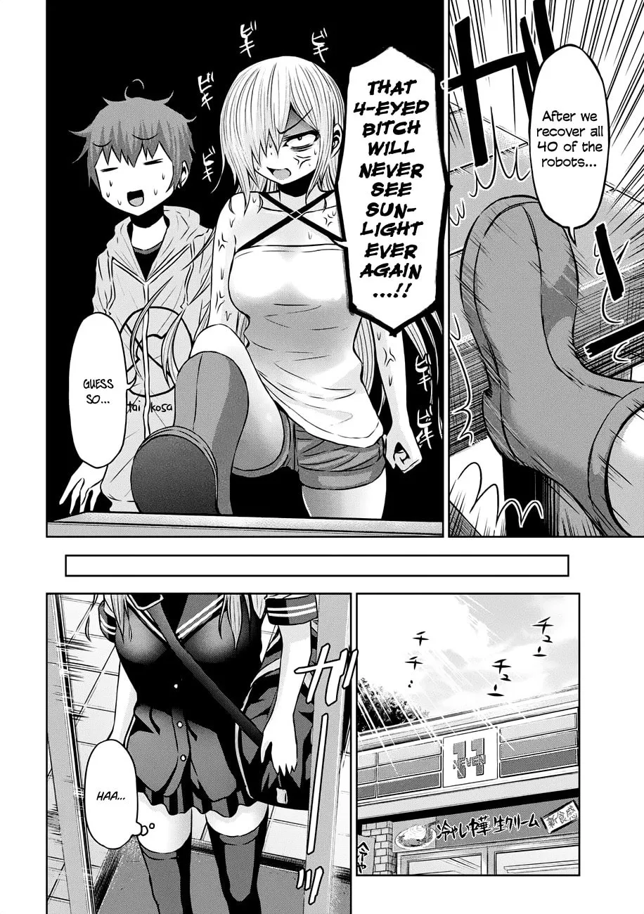 Chikotan, Kowareru Chapter 36 page 16 - 