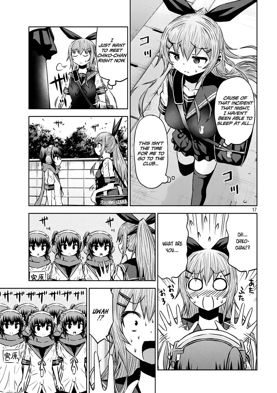Chikotan, Kowareru Chapter 36 page 17 - 