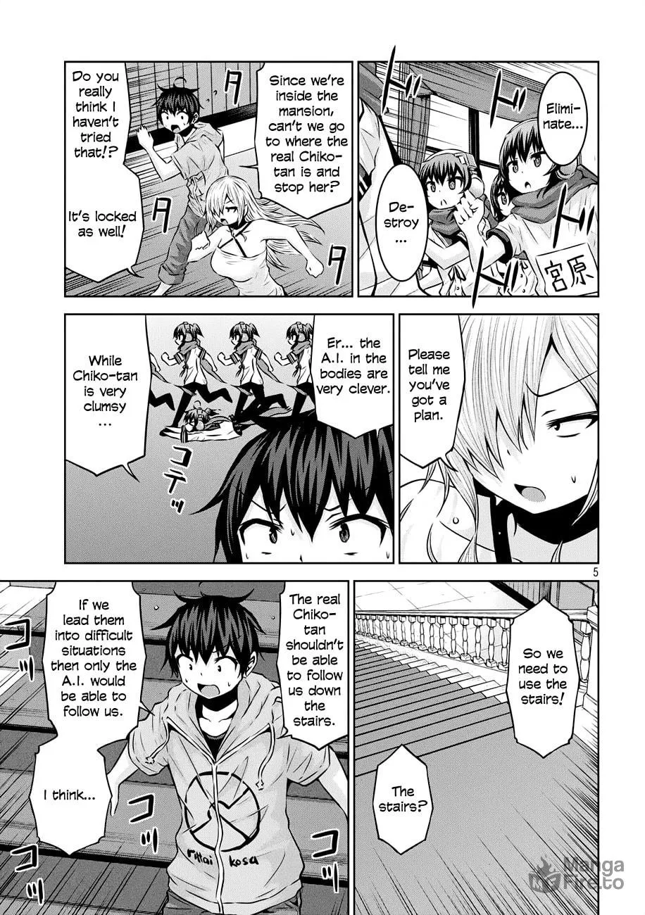 Chikotan, Kowareru Chapter 36 page 5 - 